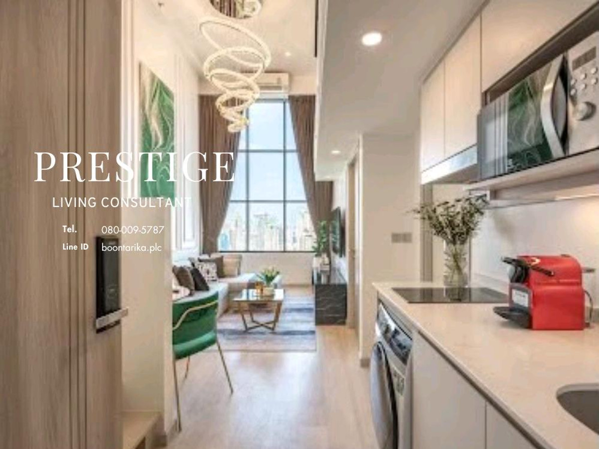 ให้เช่าคอนโดสาทร นราธิวาส : 📌For RENT เช่า | Knightsbridge Prime Sathorn - 1BR (44 sqm) 36,000 THB/month