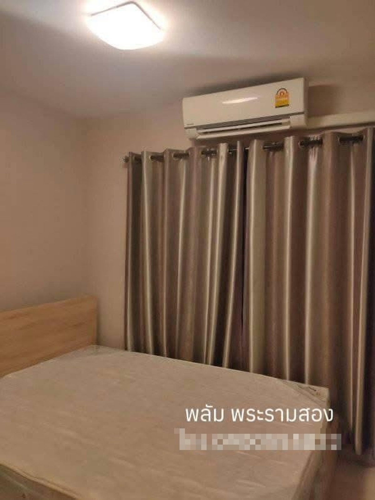 For SaleCondo : 🔥 S-PPR2105 🔥 Line : @p2nproperty