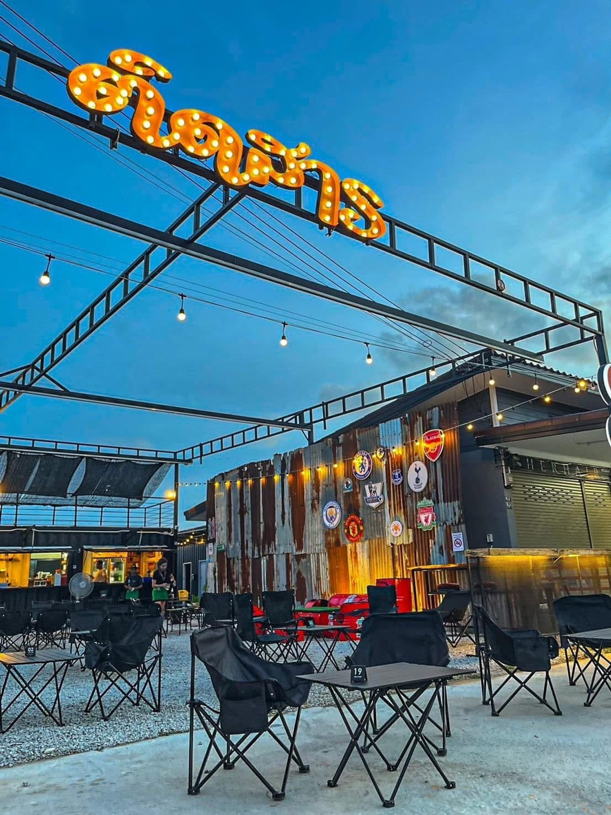 For LeaseholdRetail SpaceRayong : Urgent sale, liquor store - chill out, Rayong, near industrial estate, community area, this zone has only one chill out shop. Lots of regular customers