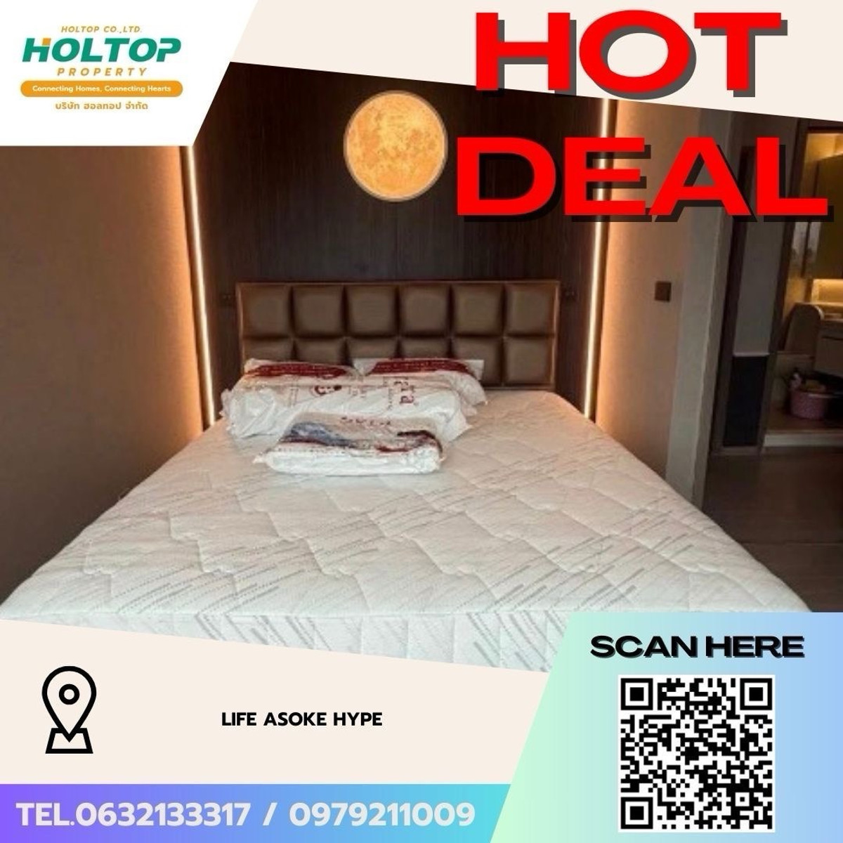 For RentCondoRama9, Petchburi, RCA : #Z4901💥 090369 🔥Condo for rent Life Asoke Hype (original code Z4574)