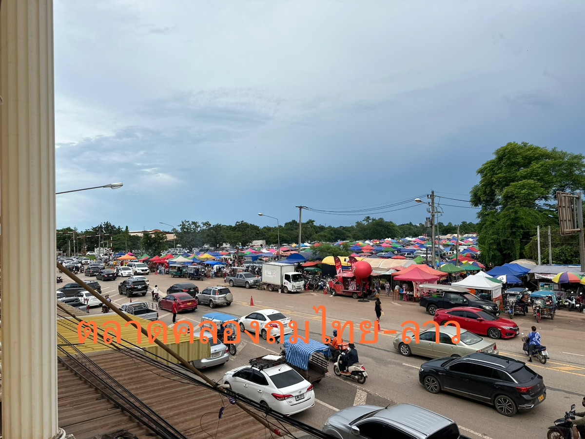 ขายร้านค้า/ตลาดนัดหนองคาย : เจ้าของขายเอง อาคารพาญิชย์ อาคารชุด 3 ชั้น 2 ชุด 6 ห้อง ตลาดคลองถมระหว่างประเทศไทย-ลาว หนองคาย