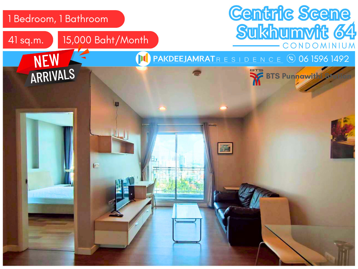 For RentCondoOnnut, Udomsuk : 🍀 Very large room for rent, Centric Scene Sukhumvit 64, size 41 square meters, 1 bedroom.