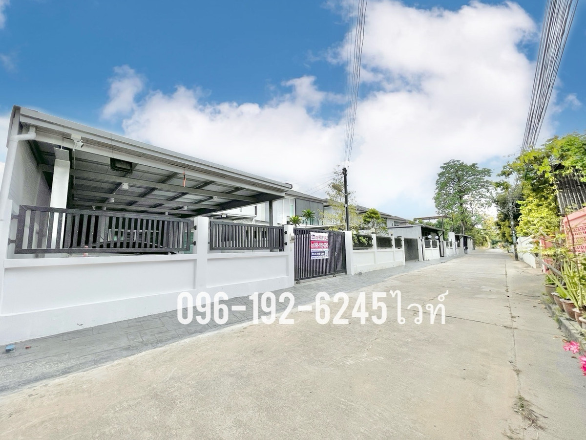 ขายบ้านเกษตร นวมินทร์ ลาดปลาเค้า : ขายบ้าน นวมินทร์ 24 บ้านเดี่ยวนวมินทร์ จอดรถ 5 คัน แถมโซล่าเซลล์ ประหยัดค่าไฟ