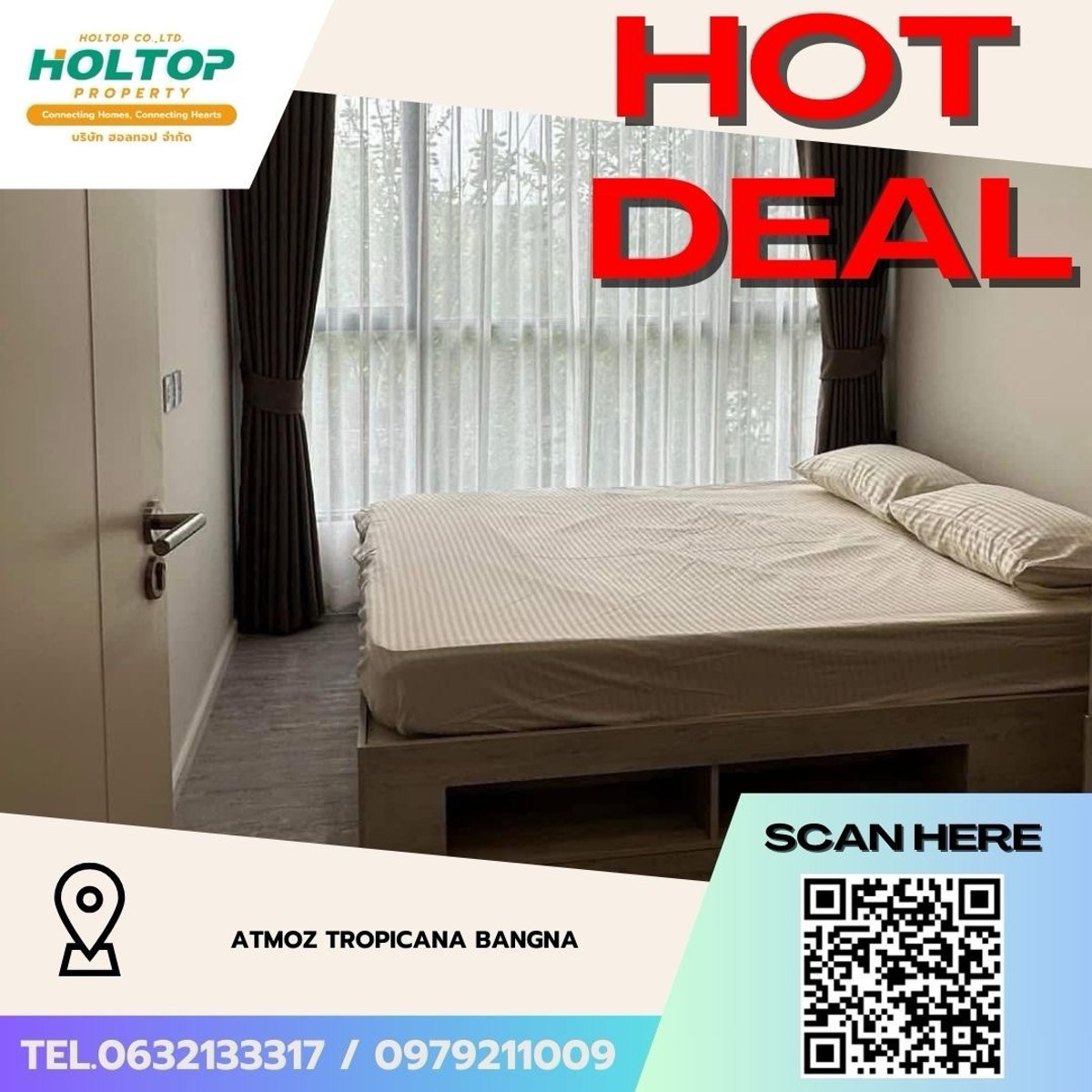 ให้เช่าคอนโดบางนา แบริ่ง ลาซาล : #Z4896💥 090369 🔥ให้เช่าคอนโด Atmoz Tropicana bangna