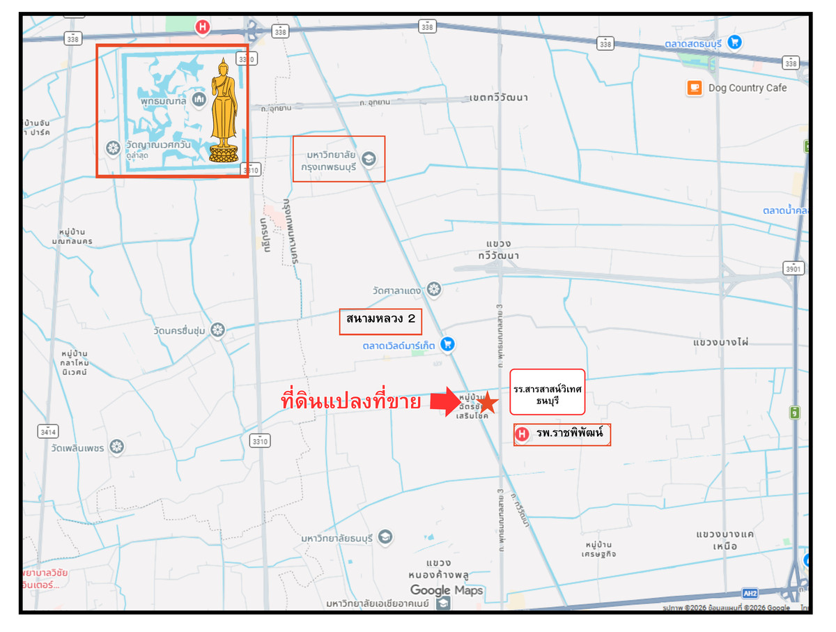 ขายที่ดินพุทธมณฑล ศาลายา : ขายที่ดินเปล่า พุทธมณฑลสาย 3 ตรงข้าม สารสาสน์วิเทศ ธนบุรี หน้ากว้างติดถนน 36 เมตร