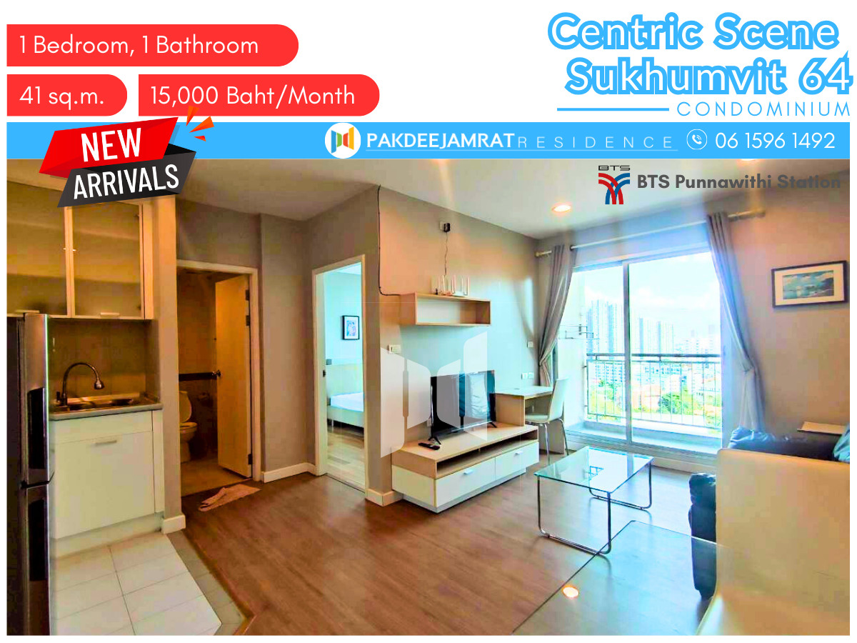 ให้เช่าคอนโดอ่อนนุช อุดมสุข : 🍀 ห้องกว้างมาก ให้เช่า Centric Scene Sukhumvit 64 ขนาด 41 ตารางเมตร 1 ห้องนอน