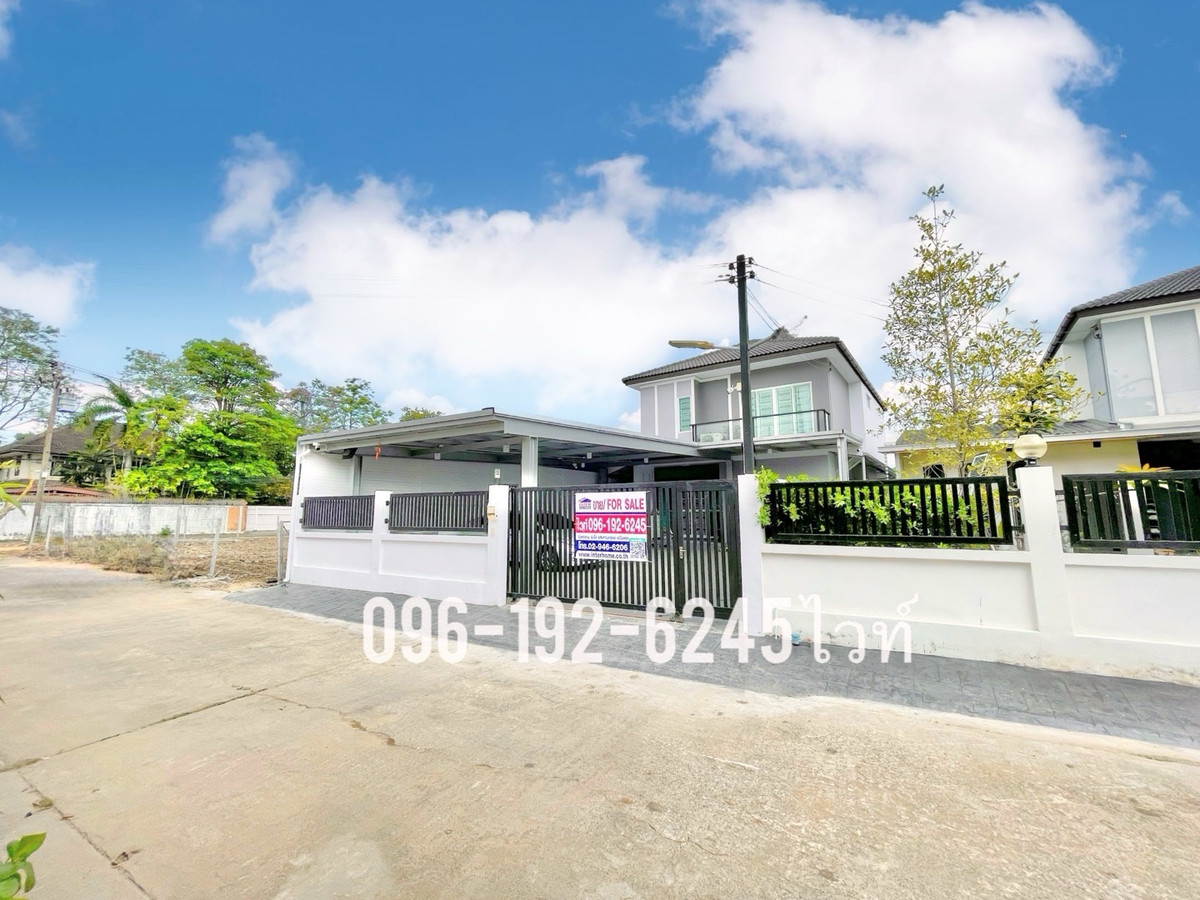 ขายบ้านเกษตร นวมินทร์ ลาดปลาเค้า : ขายบ้าน นวมินทร์ 24 บ้านเดี่ยวนวมินทร์ จอดรถ 5 คัน แถมโซล่าเซลล์ ประหยัดค่าไฟ