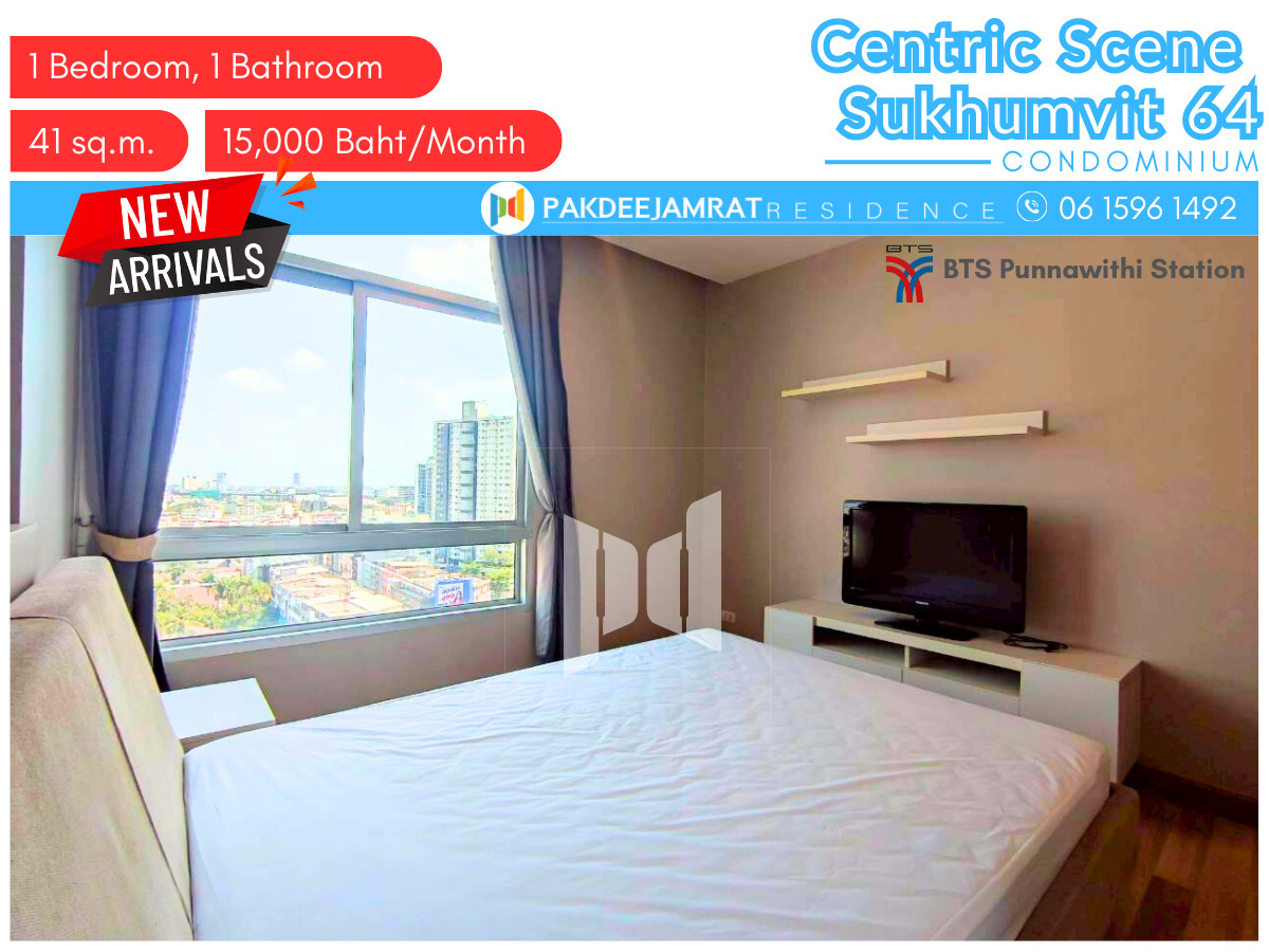For RentCondoOnnut, Udomsuk : 🍀 Very large room for rent, Centric Scene Sukhumvit 64, size 41 square meters, 1 bedroom.