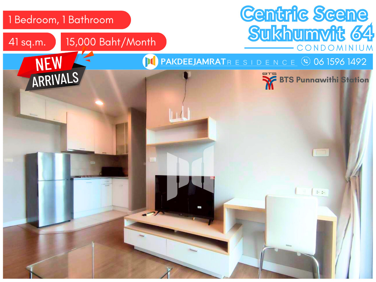 For RentCondoOnnut, Udomsuk : 🍀 Very large room for rent, Centric Scene Sukhumvit 64, size 41 square meters, 1 bedroom.