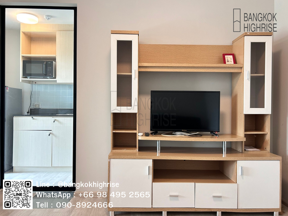 ให้เช่าคอนโดพระราม 2 บางขุนเทียน : 🔥🔥🔥ปล่อยเช่า ยูนิโอ พระราม 2 - ท่าข้าม