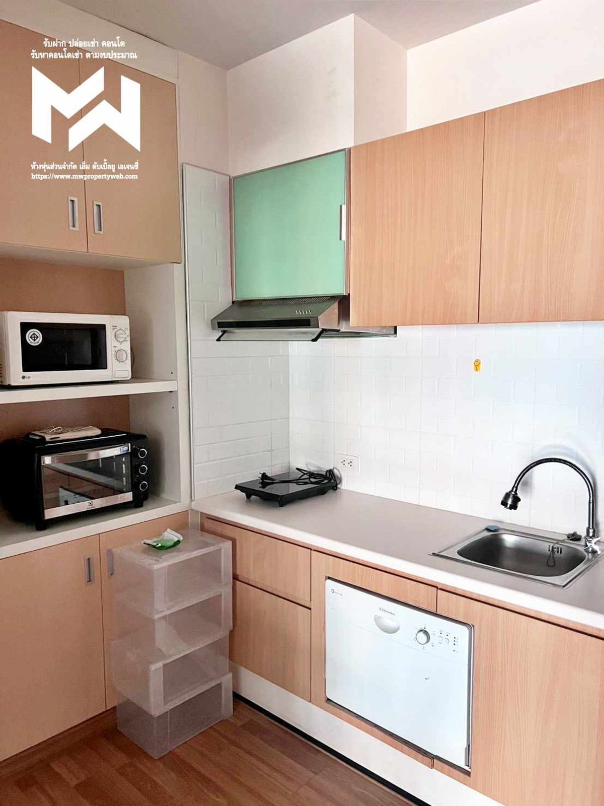 ให้เช่าคอนโดพระราม 9 เพชรบุรีตัดใหม่ RCA : 🦊HunterCondo 🦊ให้เช่า PG RAMA9 ✨ติด MRT พระราม 9 - 200 เมตร✨