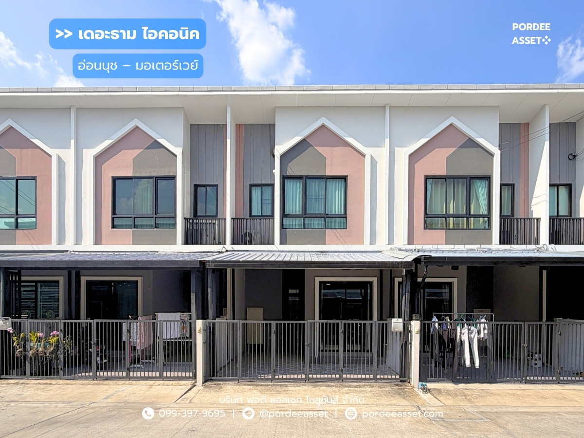 For SaleTownhomeLadkrabang, Suwannaphum Airport : sell!!! 2-story townhome, The Thamm Iconic Onnut – Motorway, width 5.2 meters (size 17 sq m.), Lat Krabang, Bangkok: The Thamm Iconic Onnut – Motorway