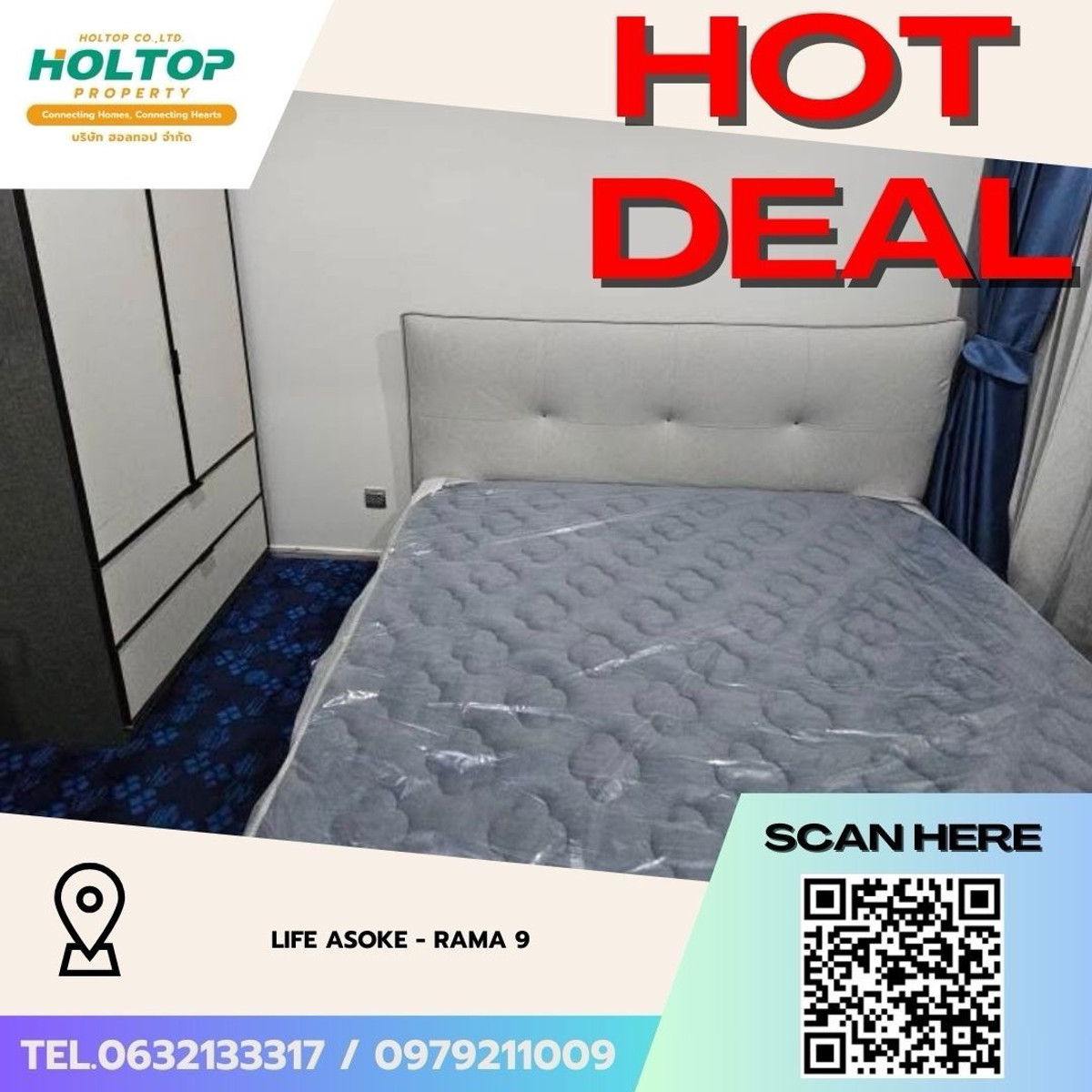 For RentCondoRama9, Petchburi, RCA : #Z4899💥 090369 🔥Condo for rent Life Asoke - Rama 9