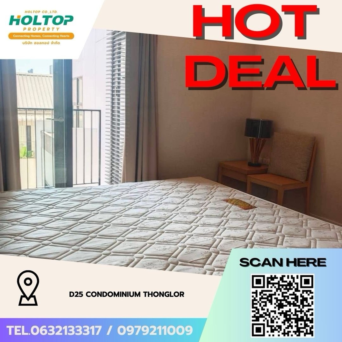 For RentCondoSukhumvit, Asoke, Thonglor : #Z4908💥 090369🔥Condo for rent D25 Condominium Thonglor