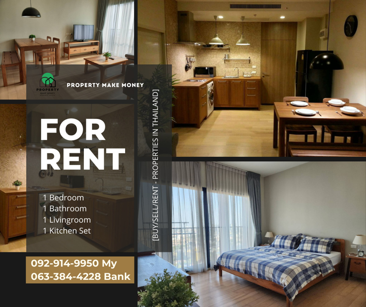 ให้เช่าคอนโดสุขุมวิท อโศก ทองหล่อ : Noble reveal ห้องสวย แสงเข้าถึง วิวไม่บล็อค พร้อมเข้าอยู่ นัดชมด่วนโทรได้เลยค่ะ (ห้องตกแต่งสวยปล่อยเช่าไว)