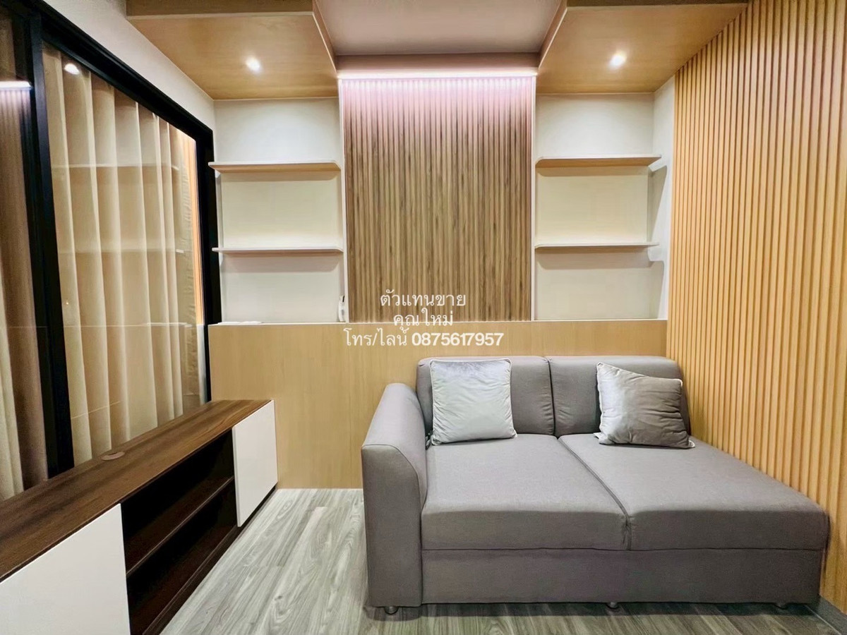 ให้เช่าคอนโดปทุมธานี รังสิต ธรรมศาสตร์ : ให้เช่า คอนโดมอนเต้ Monte แคมปัส ม.รังสิต ห้องใหม่
ตึก A ชั้น 7 ห้องขนาด 29 ตร.ม. 