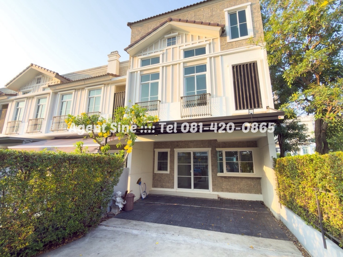 ให้เช่าทาวน์โฮมบางนา แบริ่ง ลาซาล : ปล่อยเช่าทาวน์โฮมใกล้เมกะบางนา #อินดี้ บางนา รามคำแหง2