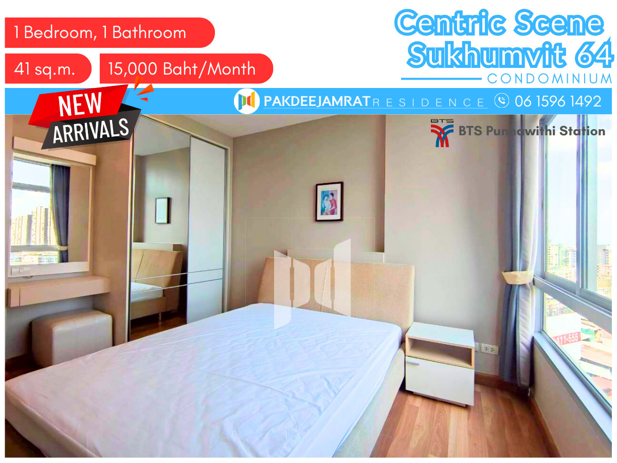 For RentCondoOnnut, Udomsuk : 🍀 Very large room for rent, Centric Scene Sukhumvit 64, size 41 square meters, 1 bedroom.