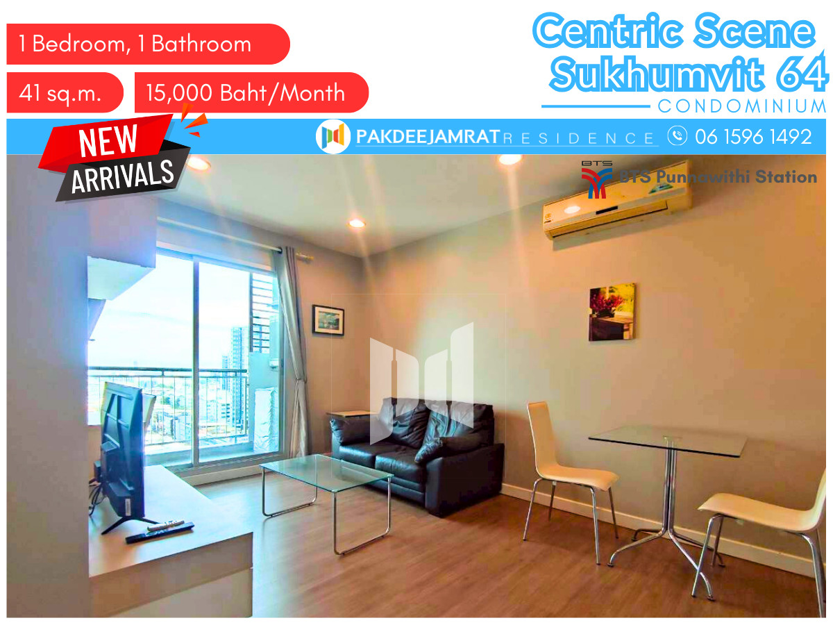 For RentCondoOnnut, Udomsuk : 🍀 Very large room for rent, Centric Scene Sukhumvit 64, size 41 square meters, 1 bedroom.