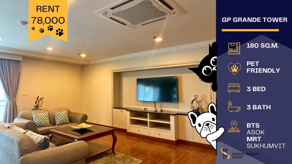For RentCondoSukhumvit, Asoke, Thonglor : 🏙️ Condo for Rent 🐶 Pet Friendly – G.P. Grande Tower 🐱 A spacious and airy living room, offering a comfortable home-like living experience. ✨