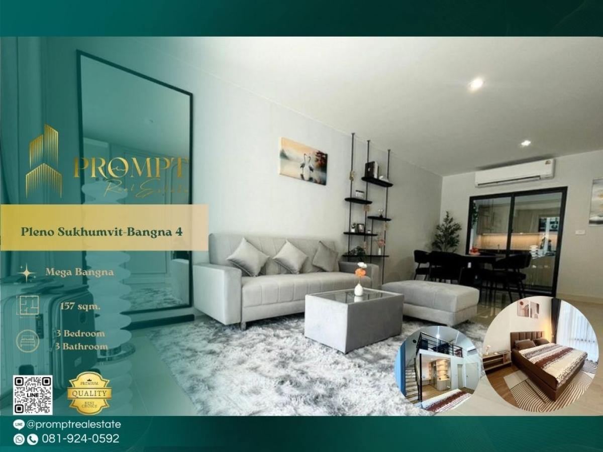 ให้เช่าบ้านสมุทรปราการ สำโรง : OP02064 - Pleno Sukhumvit-Bangna 4 : พลีโน่ สุขุมวิท-บางนา 4 : Pleno Sukhumvit-Bangna 4 : พลีโน่ สุขุมวิท-บางนา 4 - #MegaBangna #InternationalSchool (SISB/TCIS /Concordian) #SuvarnabhumiAirport