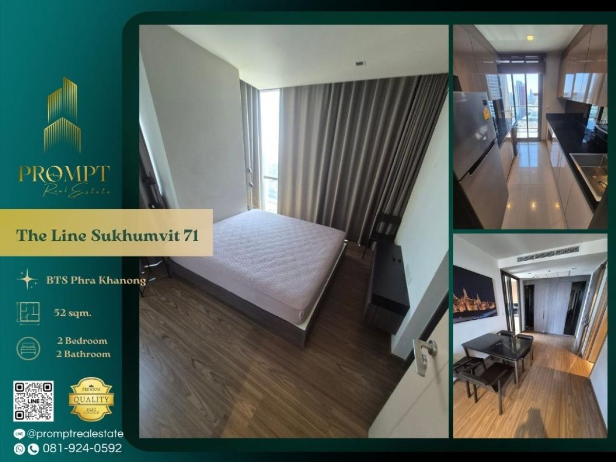 For RentCondoOnnut, Udomsuk : ST13863 - The Line Sukhumvit 71 :  เดอะ ไลน์ สุขุมวิท 71 : The Line Sukhumvit 71 :  เดอะ ไลน์ สุขุมวิท 71 -