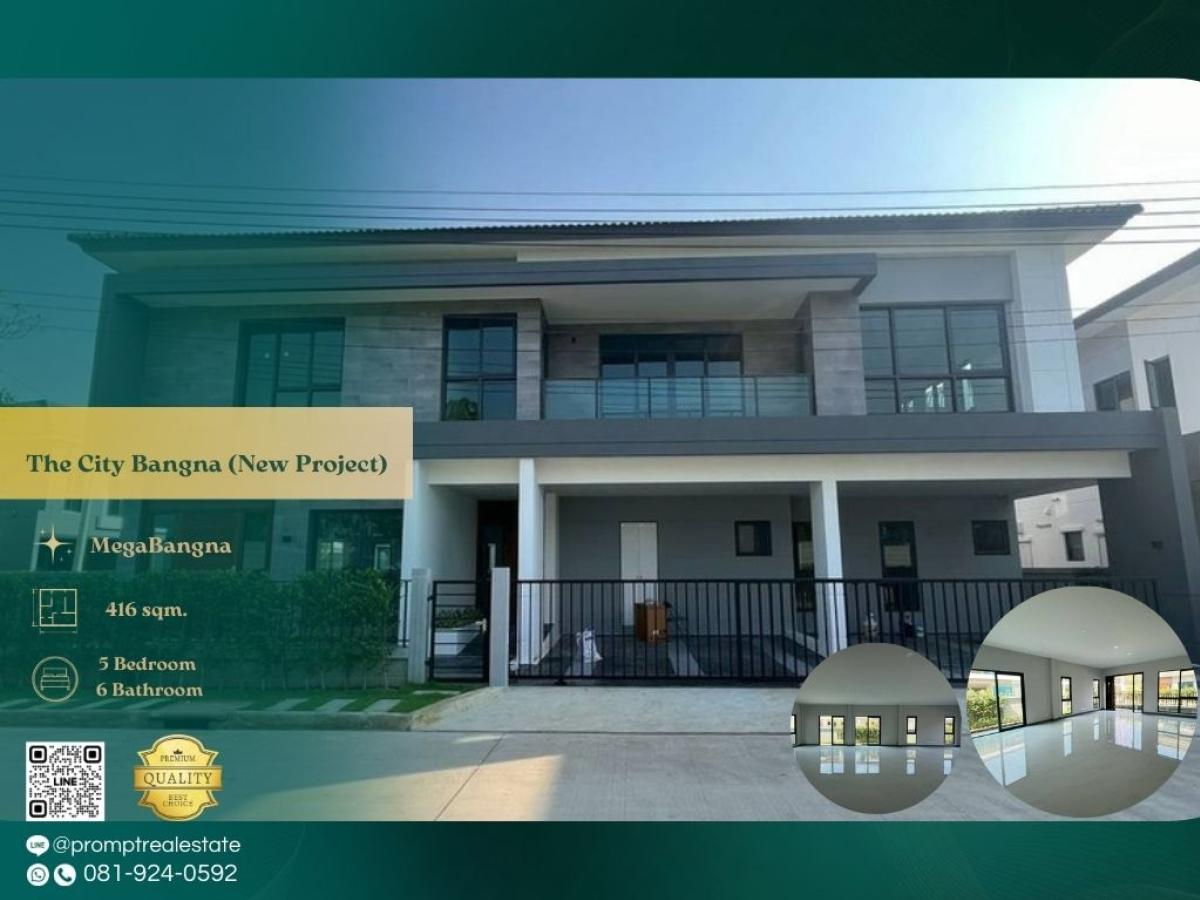 For RentHouseBangna, Bearing, Lasalle : ST13864 - The City Bangna (New Project)  :  เดอะ ซิตี้ บางนา (โครงการใหม่) : The City Bangna (New Project)  :  เดอะ ซิตี้ บางนา (โครงการใหม่) - #MegaBangna #InternationalSchool (SISB/TCIS /Concordian) #SuvarnabhumiAirport