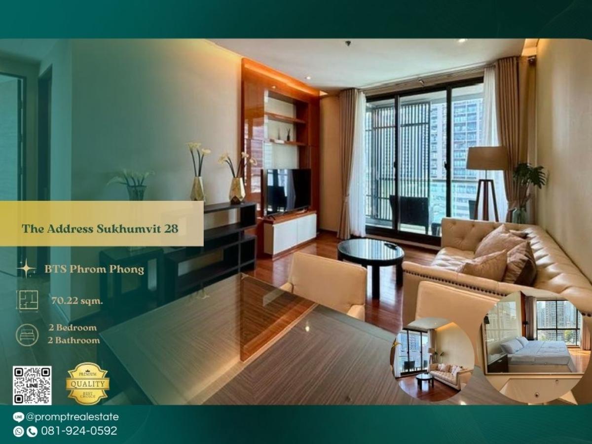 For RentCondoSukhumvit, Asoke, Thonglor : ST13871 - The Address Sukhumvit 28 :  ดิ แอดเดรส สุขุมวิท 28 : The Address Sukhumvit 28 :  ดิ แอดเดรส สุขุมวิท 28 - ทำเลที่ดี อยู่ติดถนนใหญ่ ใกล้ BTS พร้อมพงษ์ (250m)