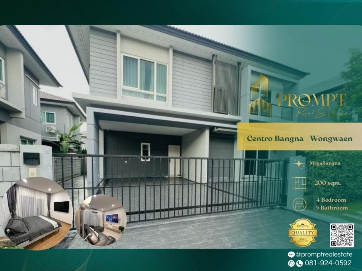 For RentHouseLadkrabang, Suwannaphum Airport : CD03780 - Centro Bangna - Wongwaen :  เซนโทร บางนา - วงแหวน : Centro Bangna - Wongwaen :  เซนโทร บางนา - วงแหวน - #Megabangna #InternationalSchool(PanAsiaInternationalSchool/Concordian) #SuvarnabhumiAirport