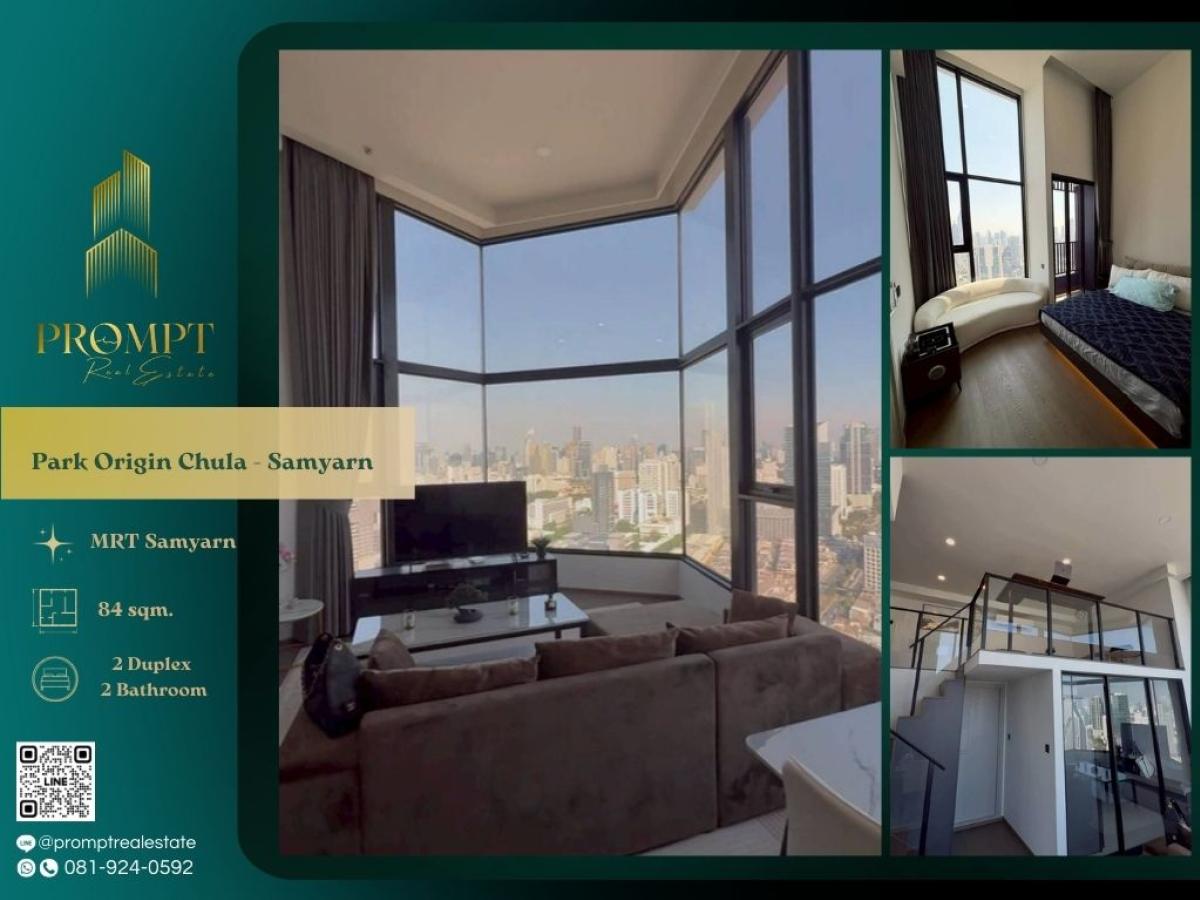 For RentCondoSiam Paragon ,Chulalongkorn,Samyan : OP02066 - Park Origin Chula - Samyarn :  พาร์ค ออริจิ้น จุฬา - สามย่าน : Park Origin Chula - Samyarn :  พาร์ค ออริจิ้น จุฬา - สามย่าน -