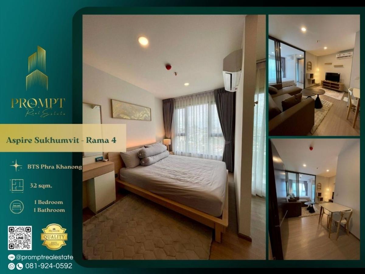 For RentCondoKhlongtoei, Kluaynamthai : AB05833 - Aspire Sukhumvit - Rama 4 :  แอสปาย สุขุมวิท - พระราม 4 : Aspire Sukhumvit - Rama 4 :  แอสปาย สุขุมวิท - พระราม 4 -