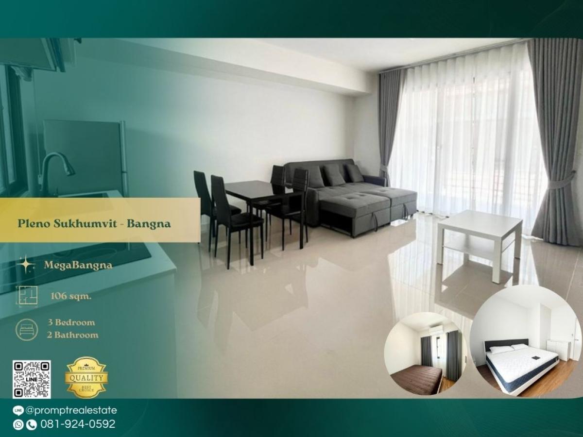 ให้เช่าบ้านสมุทรปราการ สำโรง : OP02069 - Pleno Sukhumvit - Bangna :  พลีโน่ สุขุมวิท - บางนา : Pleno Sukhumvit - Bangna :  พลีโน่ สุขุมวิท - บางนา - #MegaBangna #International School (SISB / TCIS / Concordian) #SuvarnabhumiAirport