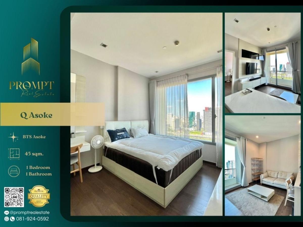 For RentCondoRama9, Petchburi, RCA : QR04124 - Q Asoke    :  คิว อโศก : Q Asoke    :  คิว อโศก -