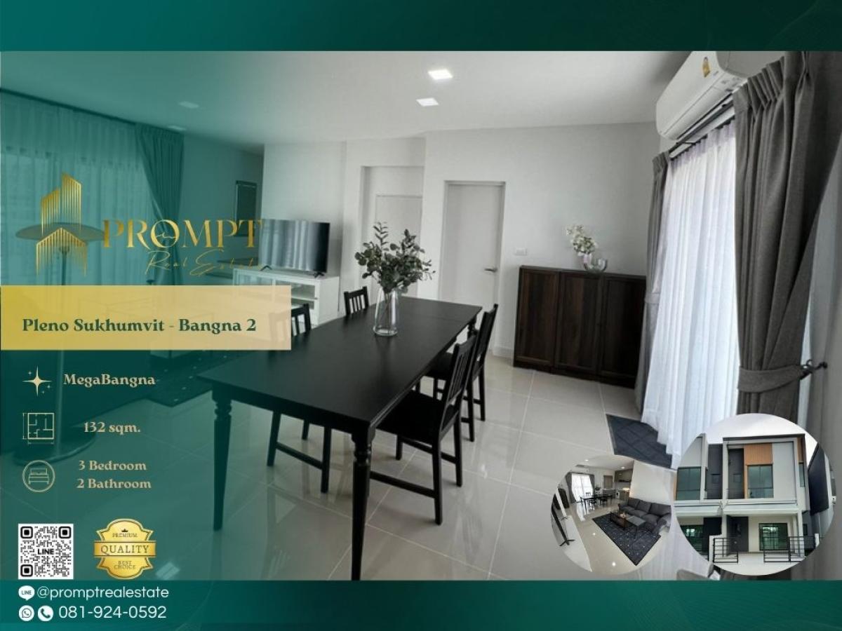 ให้เช่าบ้านบางนา แบริ่ง ลาซาล : OP02067 - Pleno Sukhumvit - Bangna 2 :  พลีโน่ สุขุมวิท - บางนา 2 : Pleno Sukhumvit - Bangna 2 :  พลีโน่ สุขุมวิท - บางนา 2 - #MegaBangna #InternationalSchool (SISB/TCIS /Concordian) #SuvarnabhumiAirport