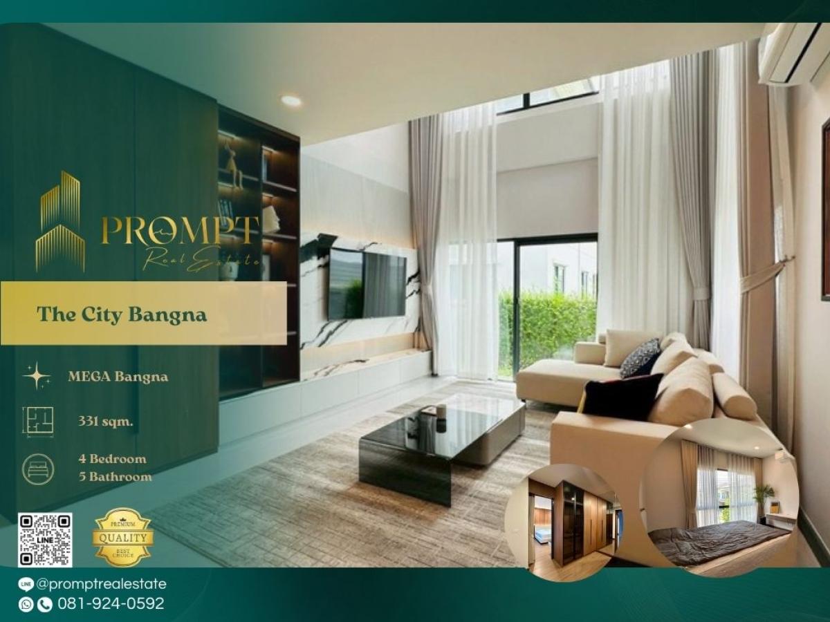 For RentHouseBangna, Bearing, Lasalle : ST13862 - The City Bangna (New Project)  :  เดอะ ซิตี้ บางนา (โครงการใหม่) : The City Bangna (New Project)  :  เดอะ ซิตี้ บางนา (โครงการใหม่) - #MegaBangna #InternationalSchool (SISB/TCIS /Concordian) #SuvarnabhumiAirport