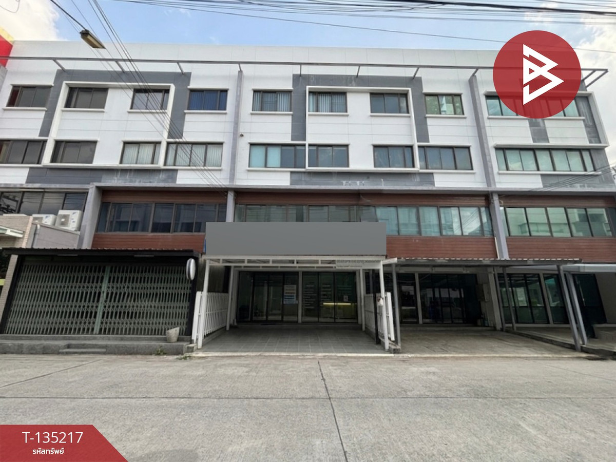 ขายอาคารพาณิชย์สมุทรปราการ สำโรง : ขายอาคารพาณิชย์ หมู่บ้านบิสซิเนสทาวน์ เทพารักษ์ กม.20 (Business Town) สมุทรปราการ