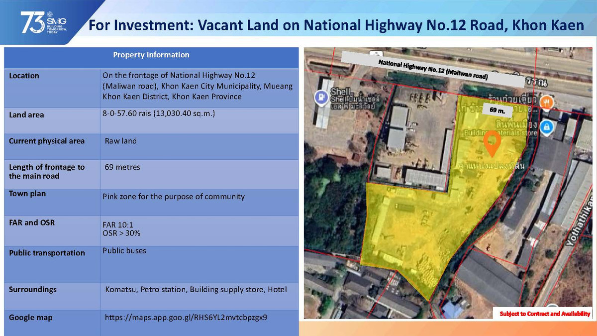ที่ดินขอนแก่น : 📍 ขาย / ให้เช่าที่ดินเปล่า ติดถนนมะลิวัลย์ (ทางหลวงหมายเลข 12) จังหวัดขอนแก่น