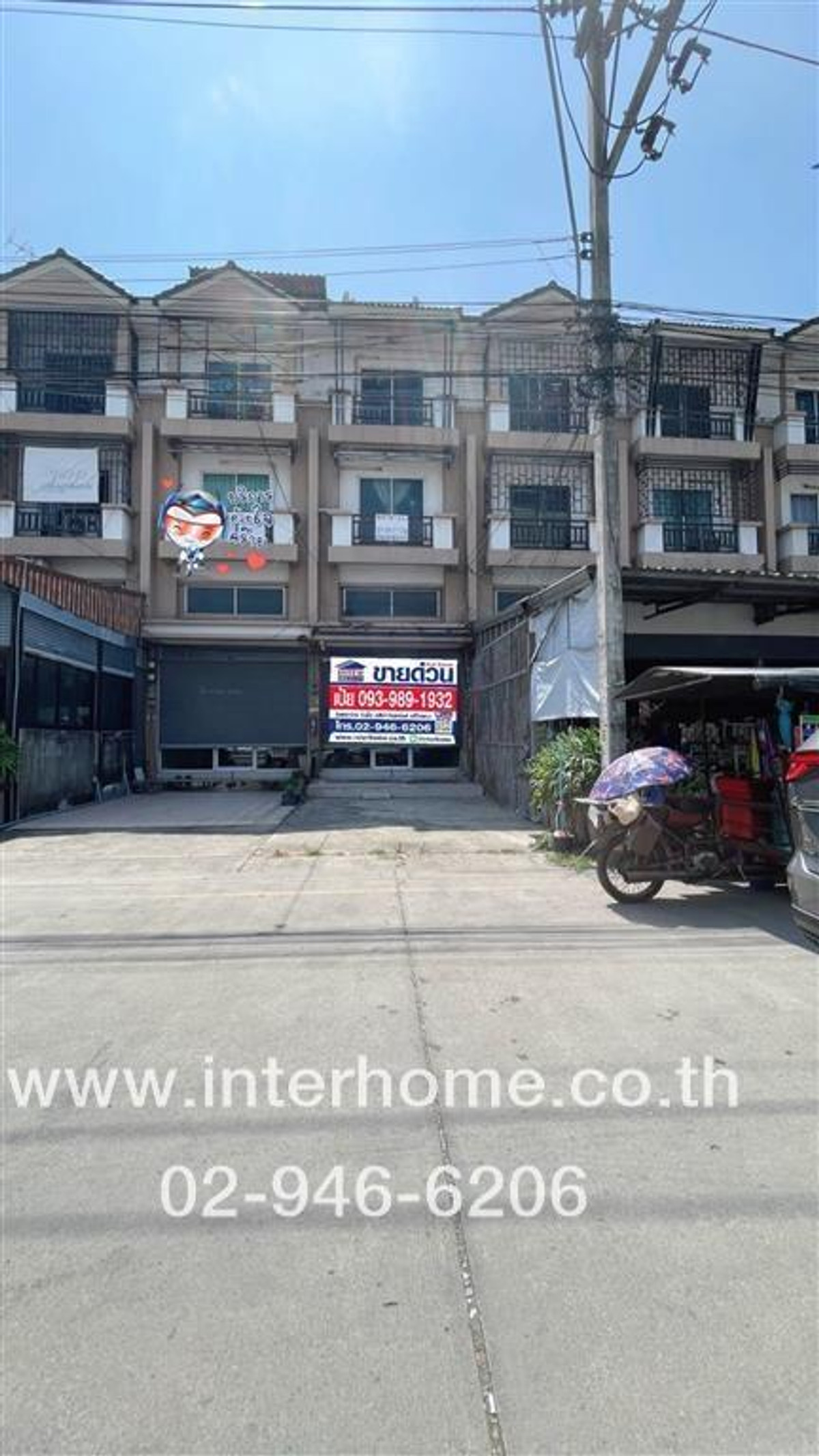 ขายอาคารพาณิชย์ปทุมธานี รังสิต ธรรมศาสตร์ : อาคารพาณิชย์ 3.5 ชั้น 23.6 ตร.ว. หมู่บ้านกรีนการ์เด้นโฮม ลำลูกกา คลอง8 ถนนรังสิต-นครนายก ถนนลำลูกกา ลำลูกกา ปทุมธานี