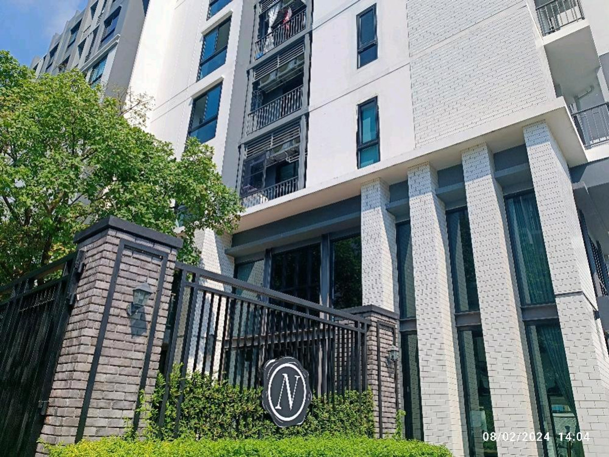 CondoBangna, Bearing, Lasalle : 2 beds 1 bath near BTS bearing