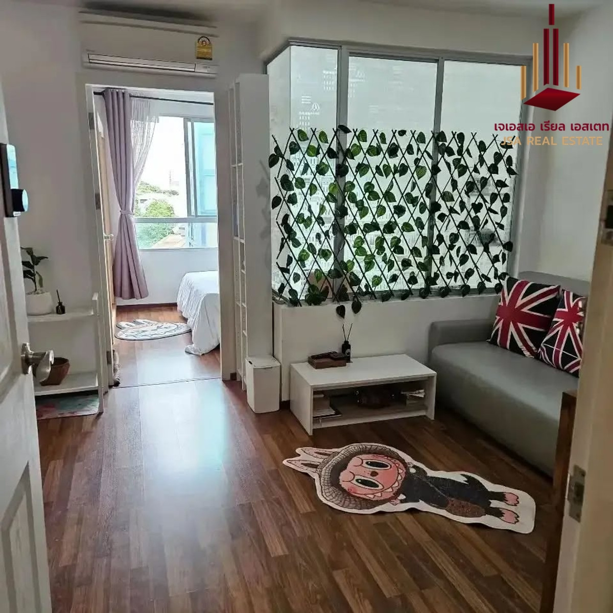 ขายคอนโดลาดพร้าว เซ็นทรัลลาดพร้าว : ✨ For Sale: U Vipha – Ladprao Condo ✨  💰 Only 1,980,000 THB