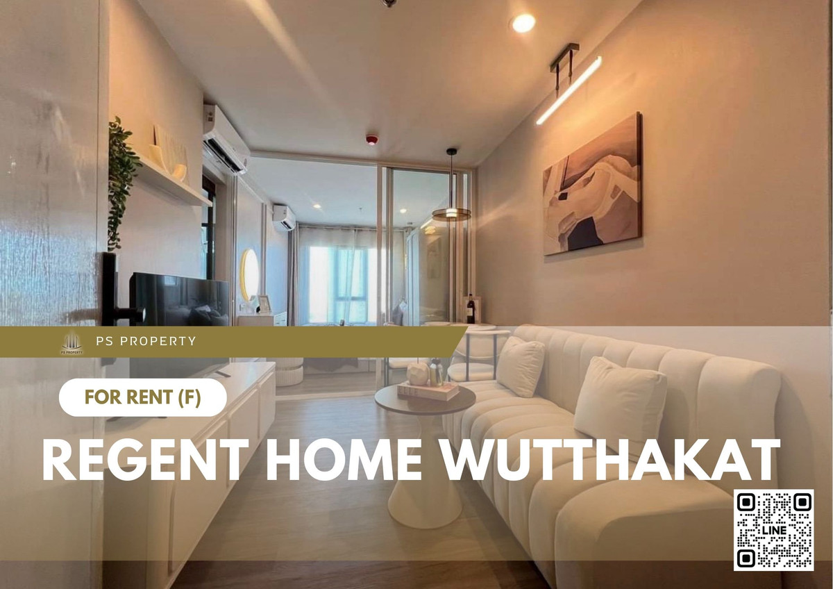 For RentCondoThaphra, Talat Phlu, Wutthakat : For rent 📍 Regent Home Wutthakat 📍 Fully furnished with appliances. Near BTS Wutthakat.