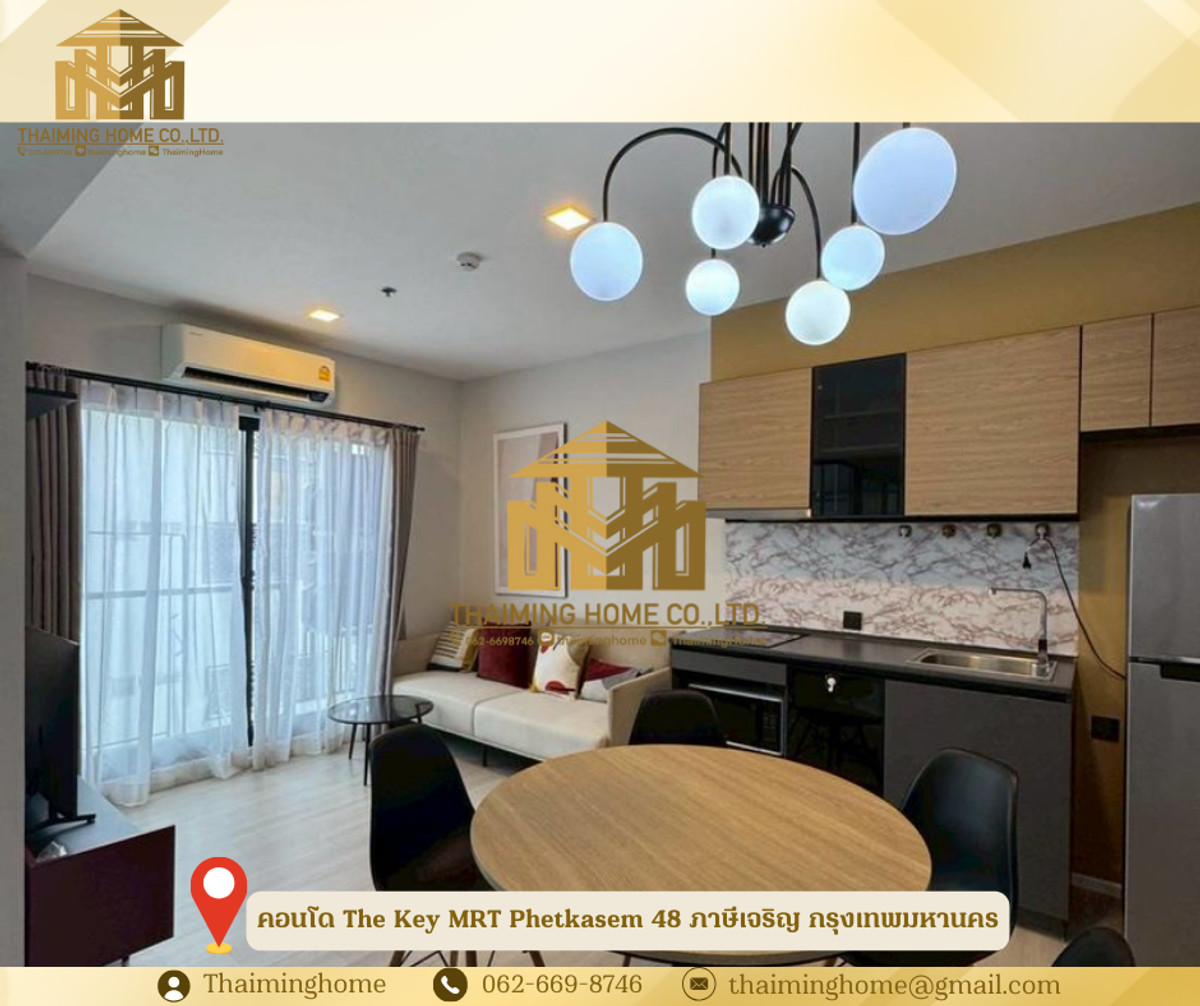 For RentCondoBang kae, Phetkasem : Condo for rent, The Key MRT Phetkasem 48, 48.81 sq.m., Phasi Charoen, Bangkok