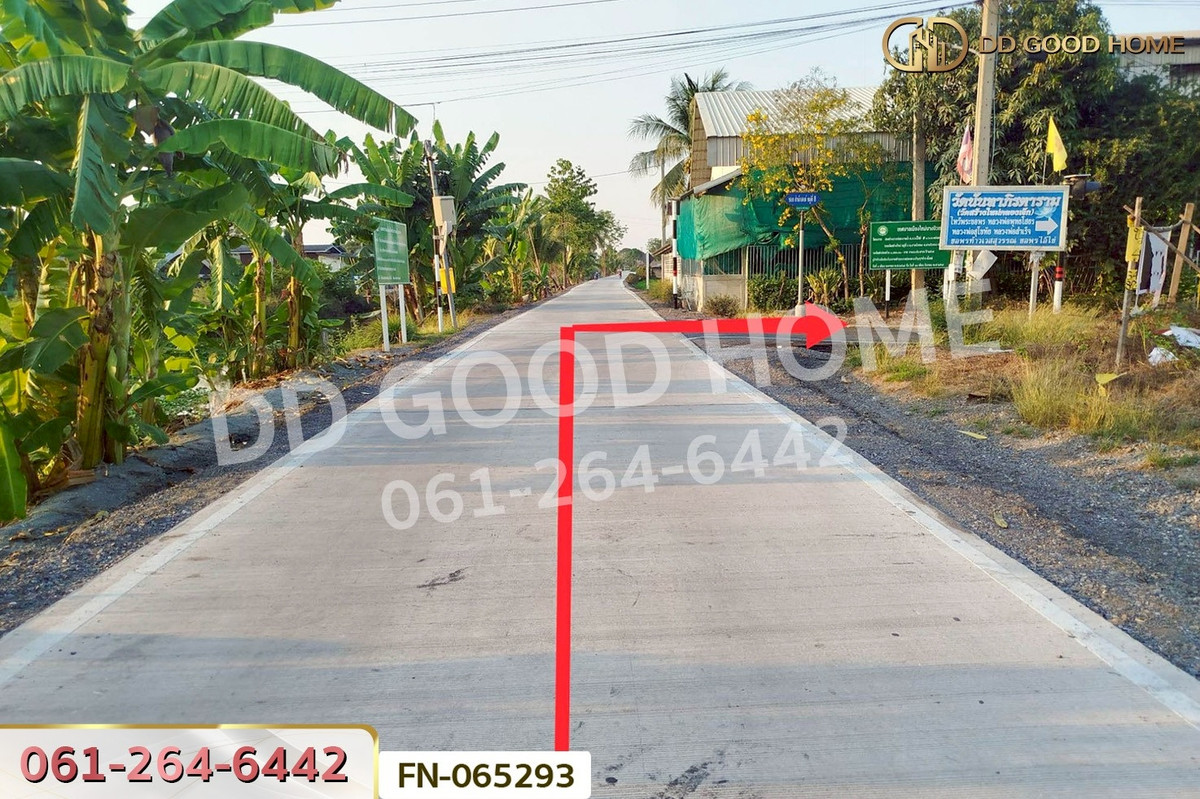 ขายที่ดินนนทบุรี บางใหญ่ บางบัวทอง : FN-065293 ที่ดินบางบัวทอง 4 ไร่ 327.9 ตร.ว. นนทบุรี ใกล้วัดสร้างใหม่ คลองเจ็ก