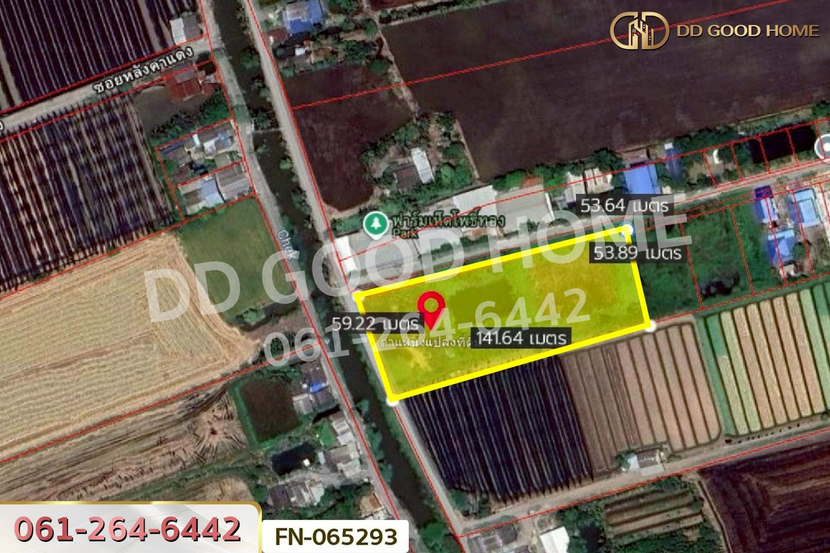 ขายที่ดินนนทบุรี บางใหญ่ บางบัวทอง : FN-065293 ที่ดินบางบัวทอง 4 ไร่ 327.9 ตร.ว. นนทบุรี ใกล้วัดสร้างใหม่ คลองเจ็ก