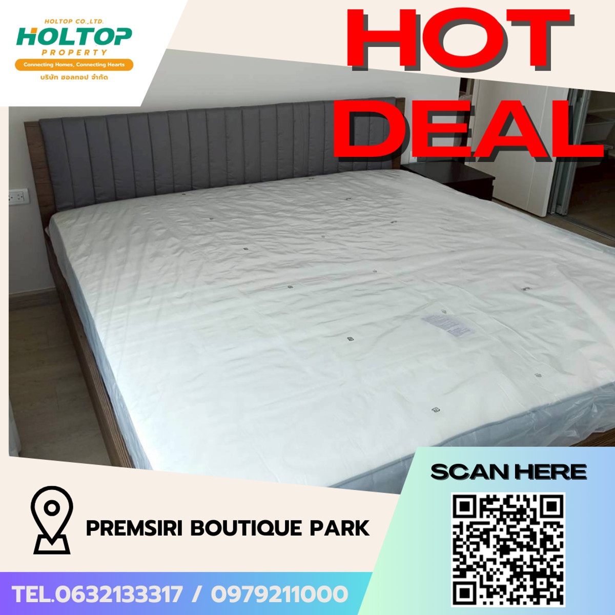 For RentCondoKaset Nawamin,Ladplakao : #L024🎉 100369 Condo for rent Premsiri Botique Park