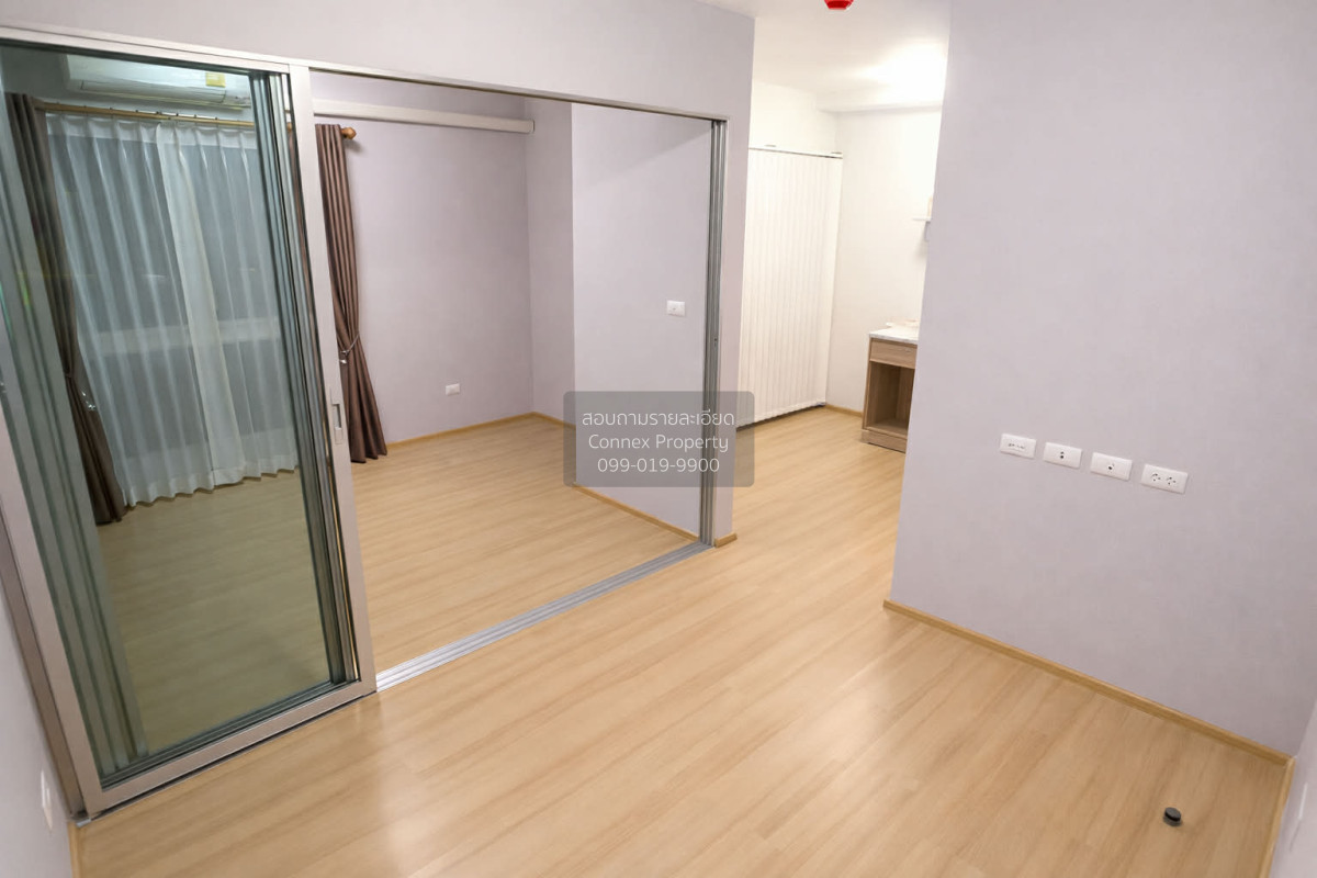 ขายคอนโดแจ้งวัฒนะ เมืองทอง : [ขาย] Plum Condo Chaengwattana Station คอนโดใกล้ BTS วัดพระศรีมหาธาตุ ราคาคุ้มค่า