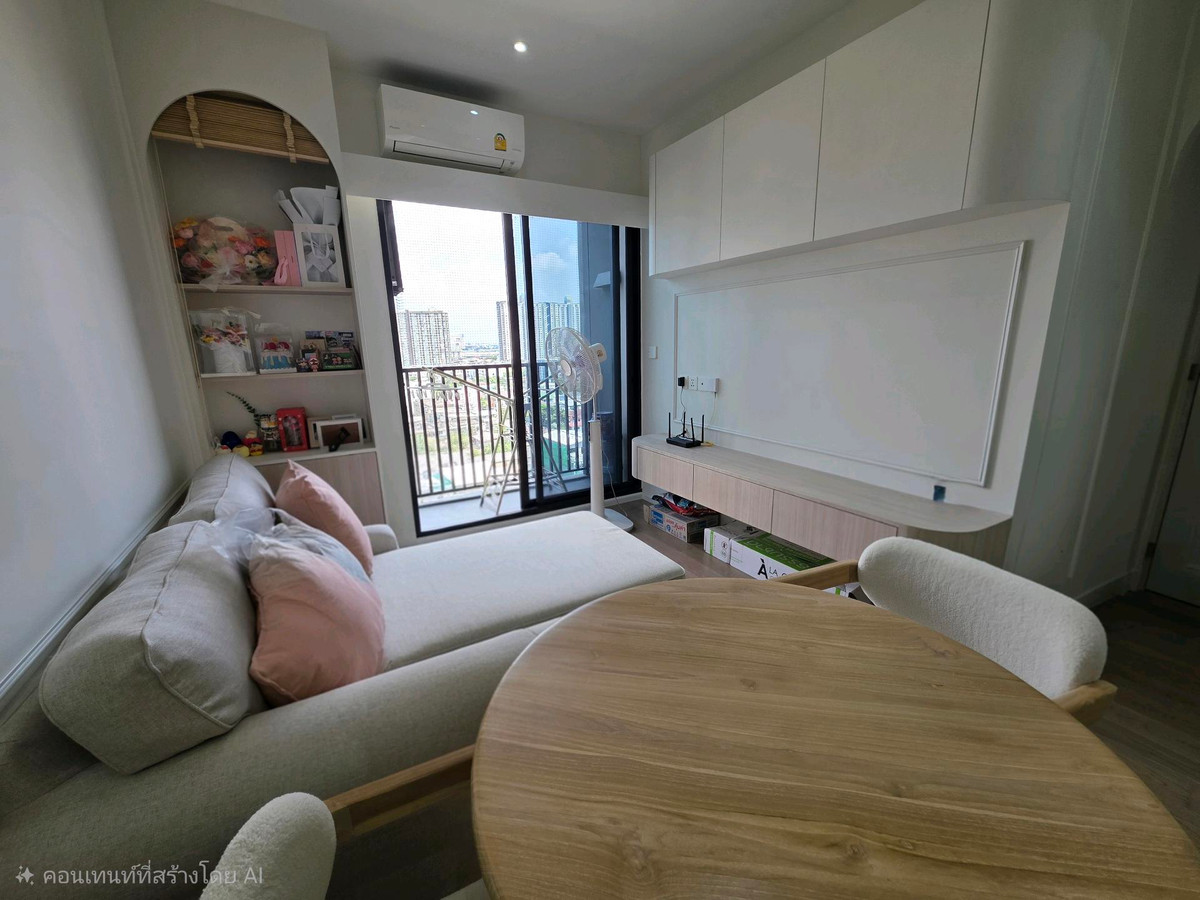 ให้เช่าคอนโดบางซื่อ วงศ์สว่าง เตาปูน : ให้เช่า The Privacy เตาปูน อินเตอร์เชนจ์ 2 ห้องนอน มีเครื่องอบผ้า แต่งสวยไม่เคยปล่อยเช่า  ใกล้ MRT เตาปูน