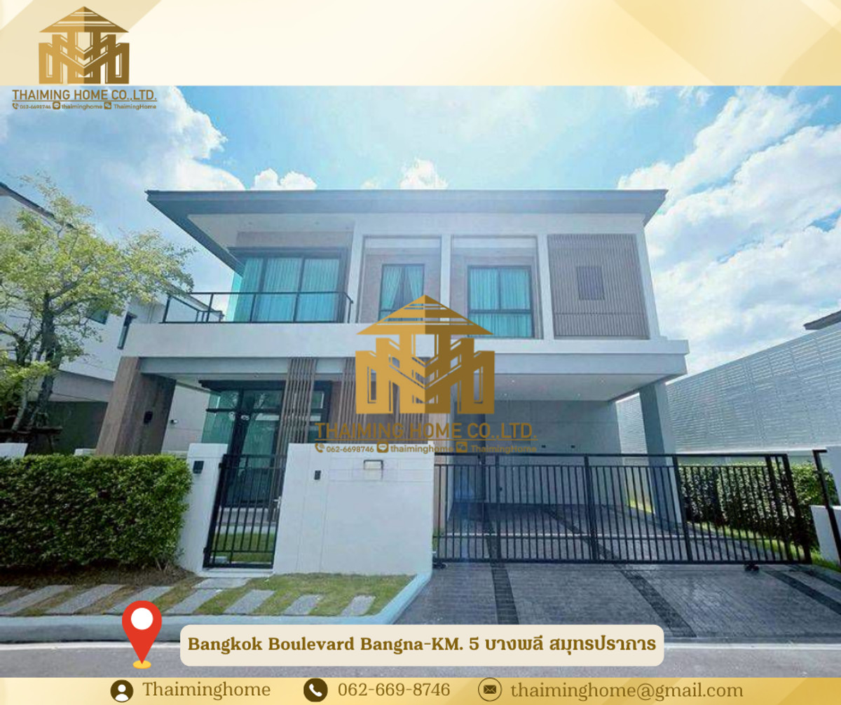 HouseBangna, Bearing, Lasalle : For Rent/Sale: Detached house in Bangna, Bangkok Boulevard Bangna-KM. 5, 53.2 sq.wah, Bang Phli, Samut Prakan