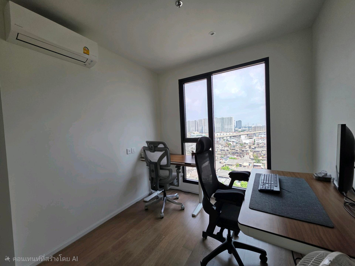 ให้เช่าคอนโดบางซื่อ วงศ์สว่าง เตาปูน : ให้เช่า The Privacy เตาปูน อินเตอร์เชนจ์ 2 ห้องนอน มีเครื่องอบผ้า แต่งสวยไม่เคยปล่อยเช่า  ใกล้ MRT เตาปูน