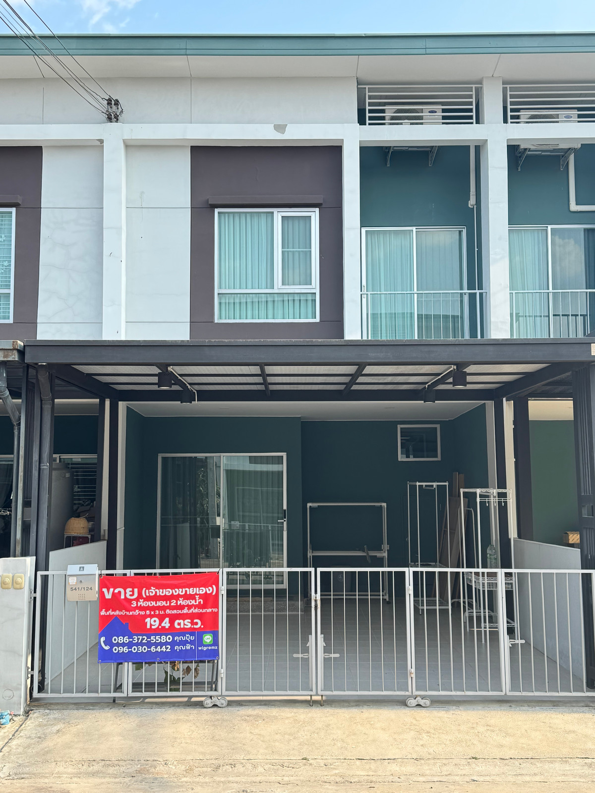 For SaleTownhomeNawamin, Ramindra : Lumpini Townville Phahonyothin-Saphan Mai, 2-story townhome, innermost plot, quiet, back of house next to central garden.